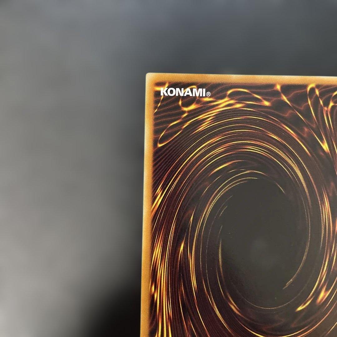 遊戯王 ファイヤーソウル レリーフ FOTB-JP031 2g - メルカリ