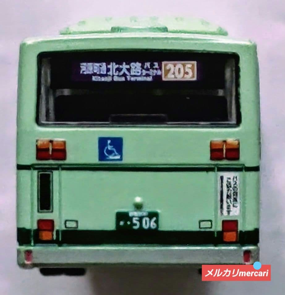バスコレクション 第5弾 京都市交通局 西日本車体工業 96MC - メルカリ