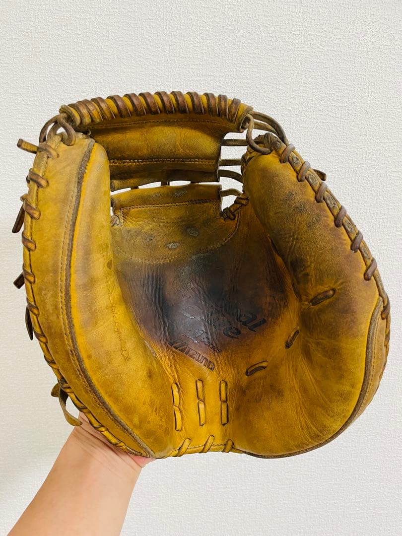 MIZUNO】グローバルエリート 軟式 キャッチャーミット 黄色 ミズノ