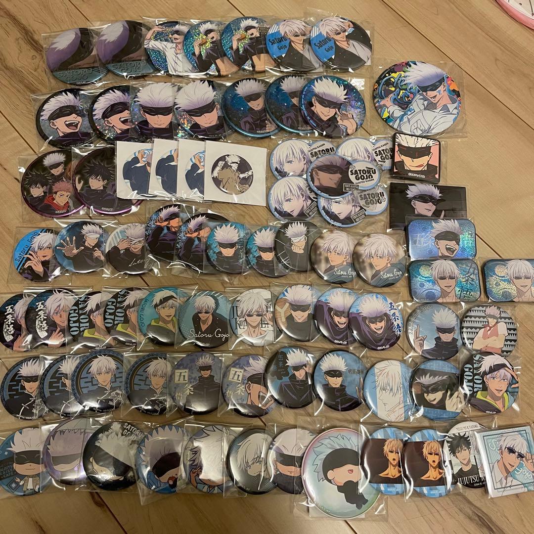 呪術廻戦 五条悟 缶バッジ まとめ売り