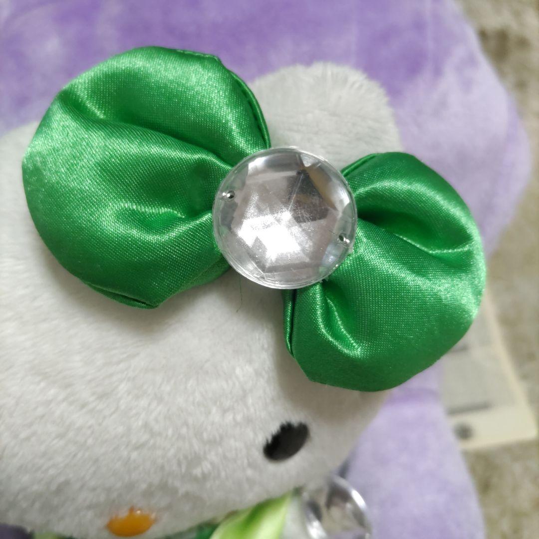 HELLO KITTY 細木数子 ズバリ言うわよ！SLぬいぐるみ 金星人