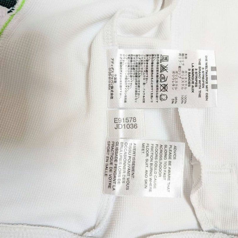 00s 万国旗タグ アディダス サンテティエンヌ トラックジャケット あい