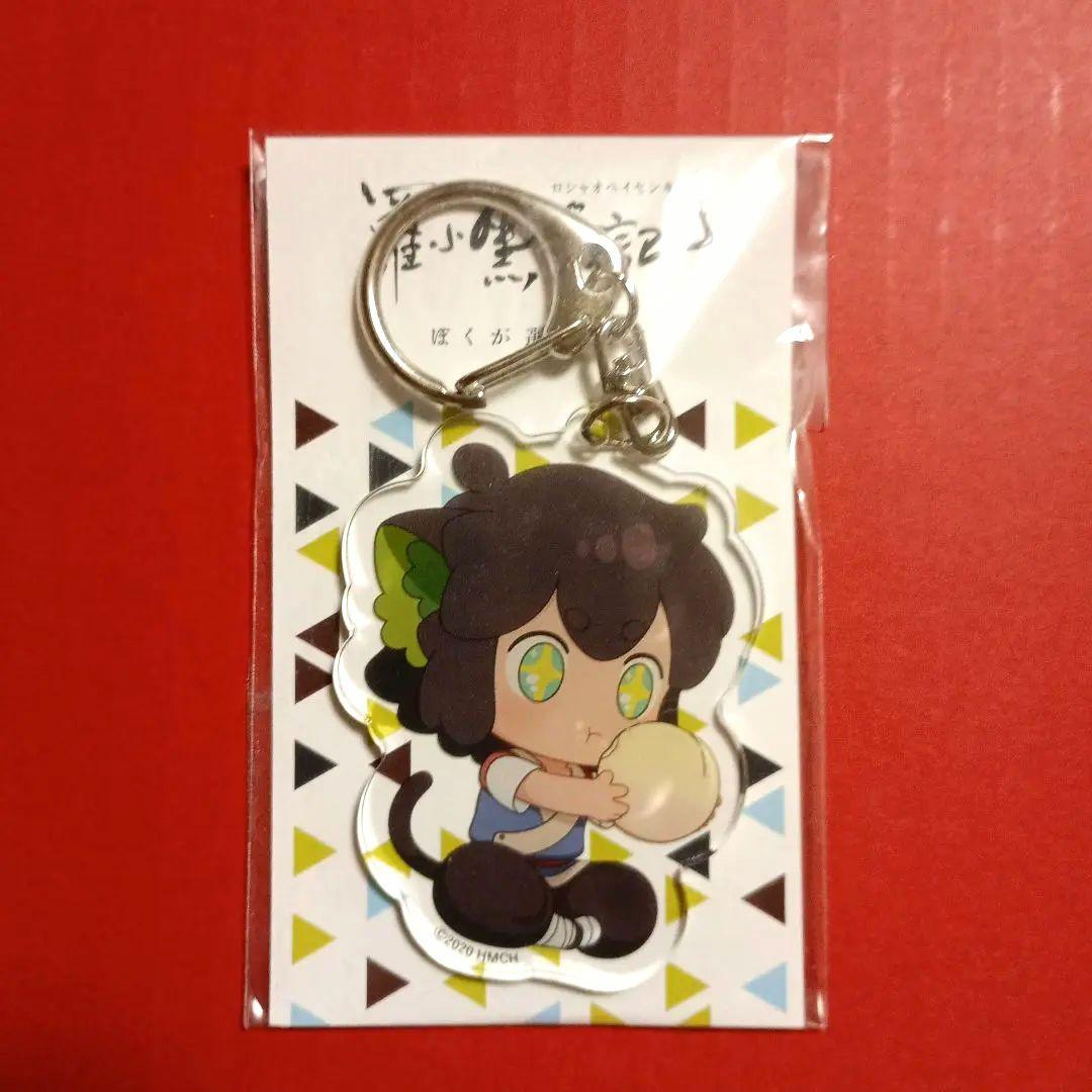 アニメ映画 羅小黒戦記ロシャオヘイセンキ 黒猫の妖精 アクリル