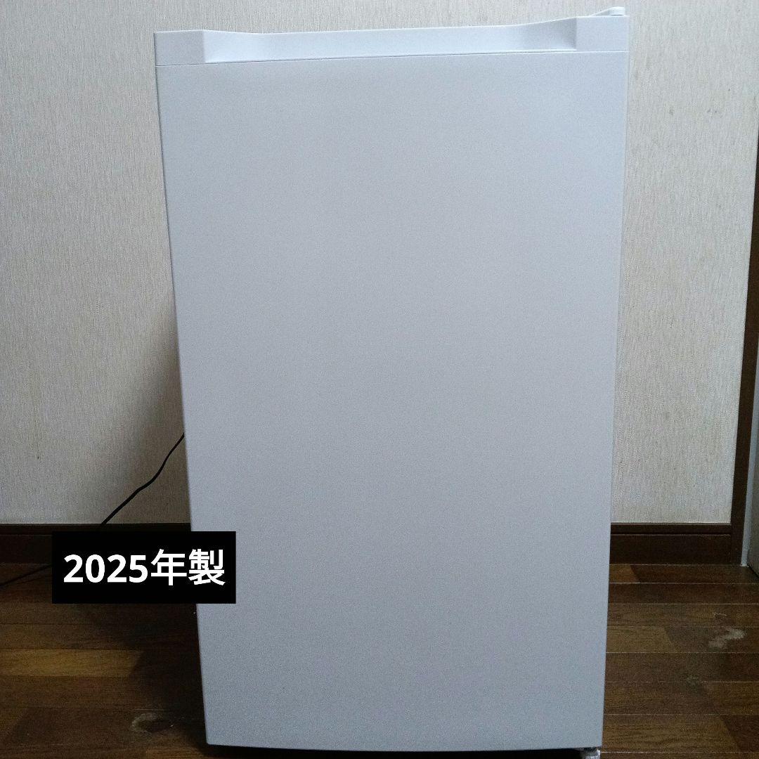 冷蔵庫 92L アイリスオーヤマ Amazon | アイリスプラザ 冷蔵庫 92L ホワイト 幅47cm PRC-B091D-W 直
