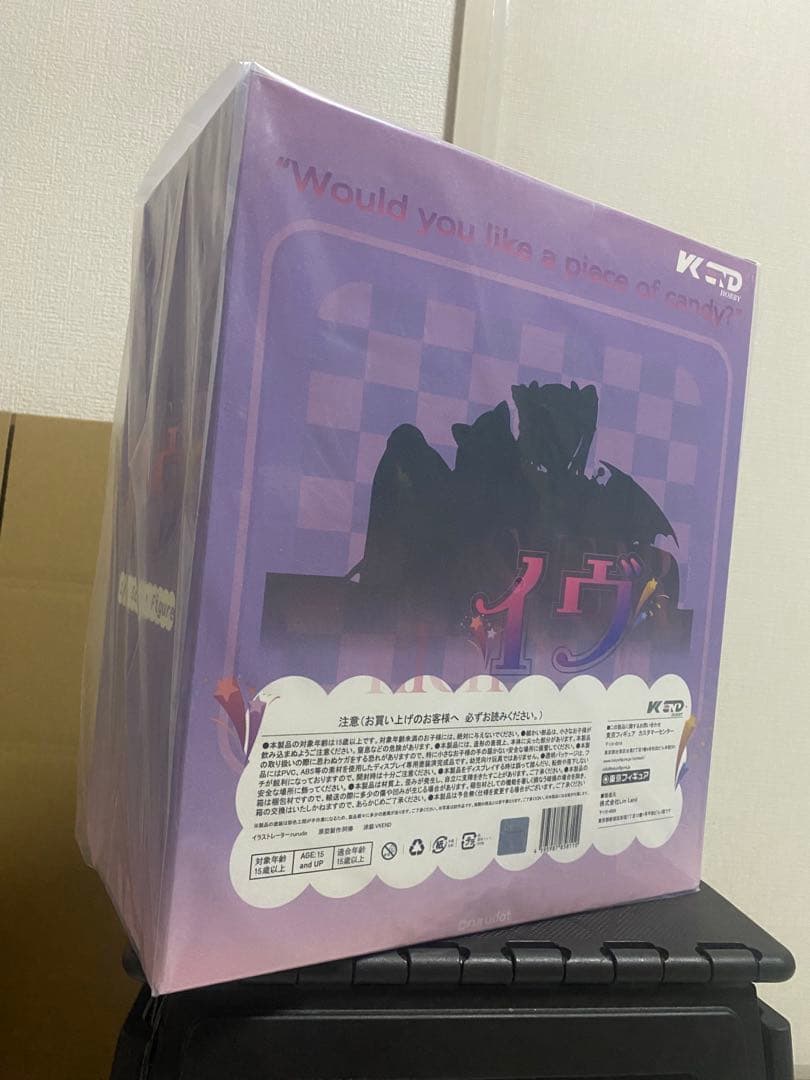 Lim land イヴ SUGER HIGH ver. 1/6 完成品フィギュア