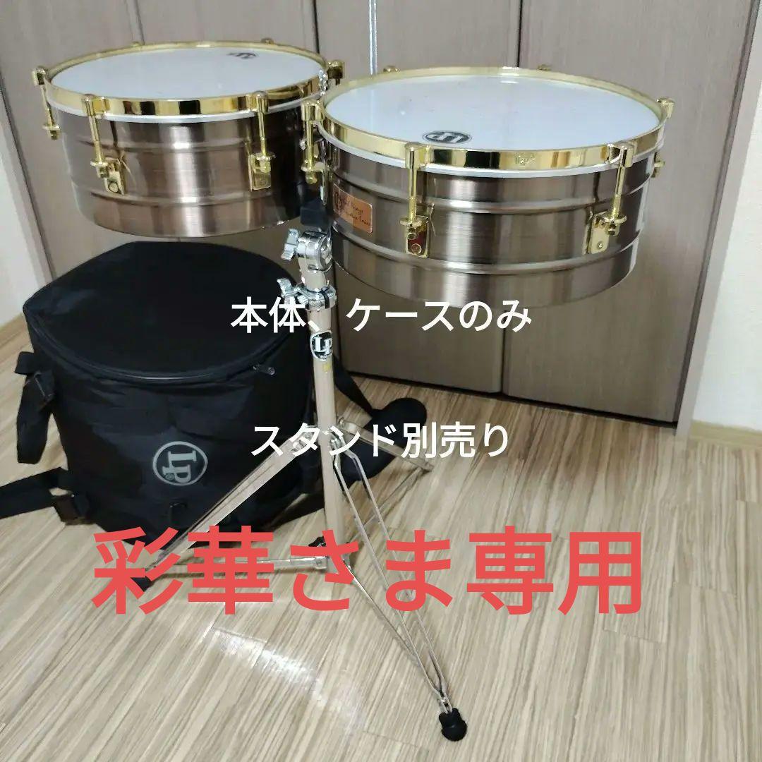 【彩華さま専用】LPティンバレス　ケース付き　【スタンドなし】 トレカ御三家LEDショーケース | 【公式】サンコー通販サイト