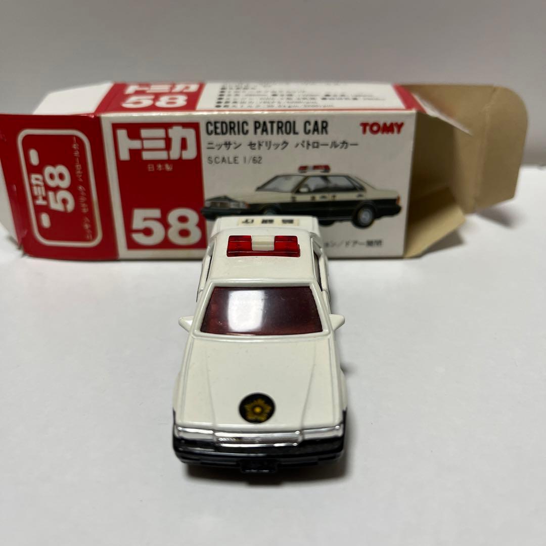 トミカ 日本製 日産セドリックパトカー - メルカリ