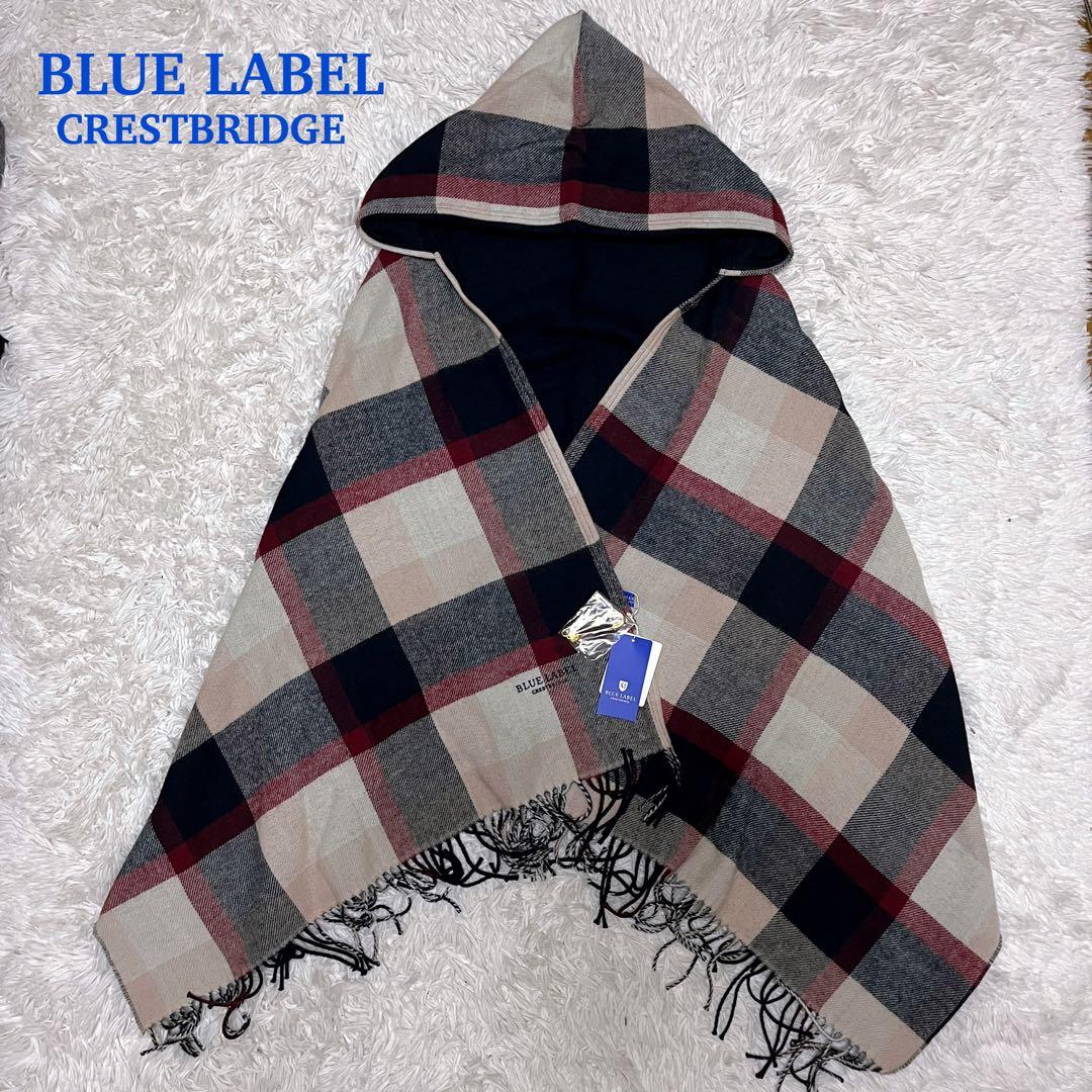 【極美品】ブルーレーベルクレストブリッジ　チェックフード付き　ポンチョ　ショール クレストブリッジチェックフード付きストール（マフラー・ストール