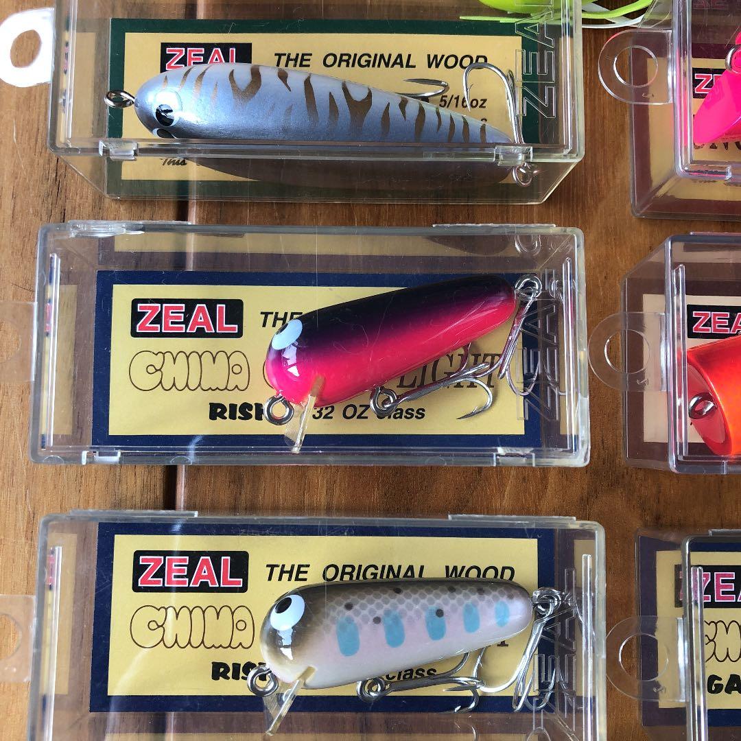 ズイール ルアー 11個 セット 購入 ズイール ZEAL ルアー 11個セット