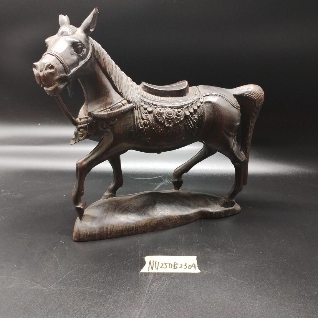 彫刻 木彫り 馬 リアルな表現 木製 置物 オブジェ インテリア 唐木