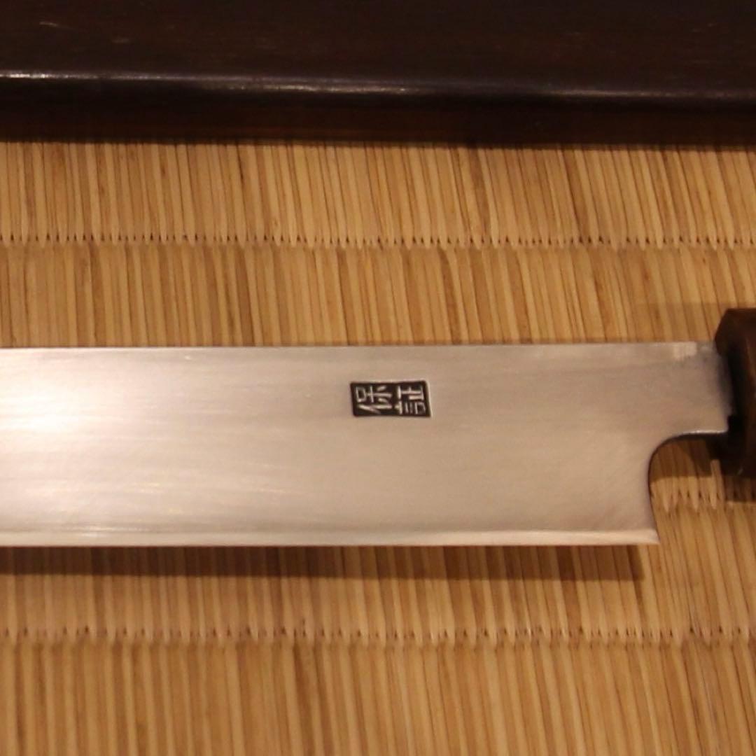 郷右馬允義弘 本焼 先丸蛸引尺ニ寸 黒檀鞘