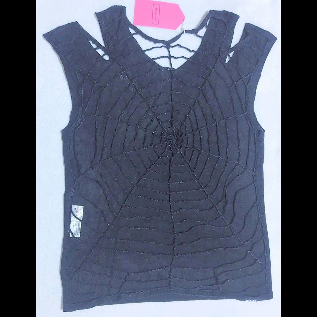 HYSTERICS ✫ 蜘蛛の巣 デザイン トップス V系 h.naoto - メルカリ