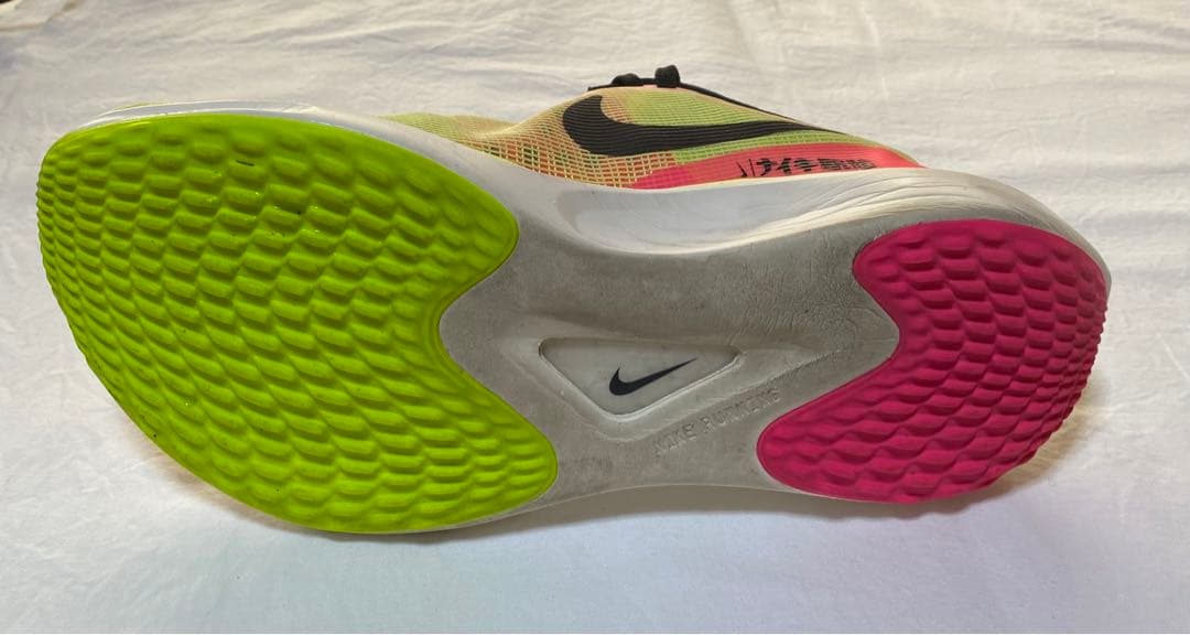 が*お様 ナイキ NIKE ズームフライ5プレミアム \"エキデン\"（27.0㎝）