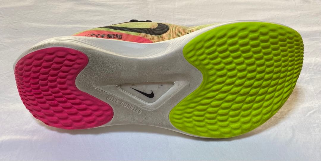 が*お様 ナイキ NIKE ズームフライ5プレミアム \"エキデン\"（27.0㎝）