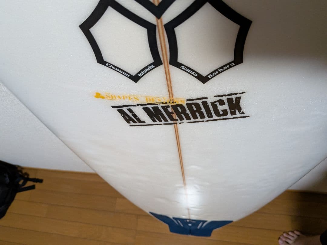 アルメリック　ハッピーエブリデイ　5.11 32.6L