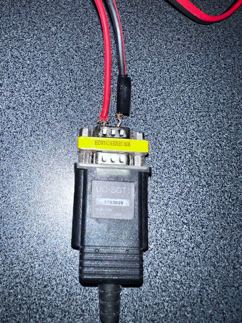 発車ベルスイッチ BSWR315B ON/OFFスイッチ USB接続