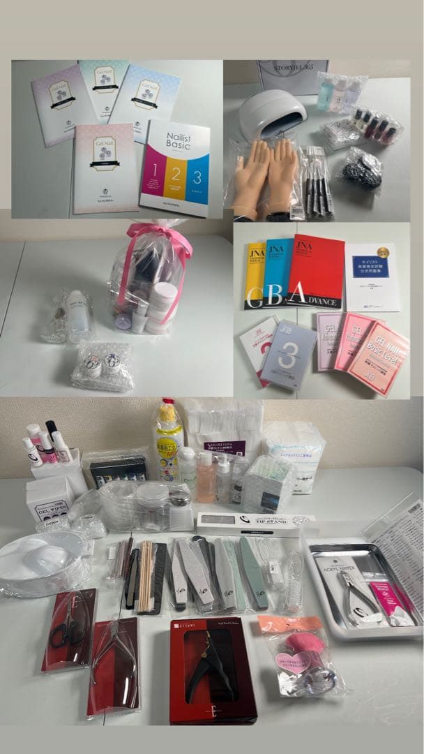 ネイリスト検定セット　ネイルアート用具セット 楽天市場】ネイル 検定 セットの通販