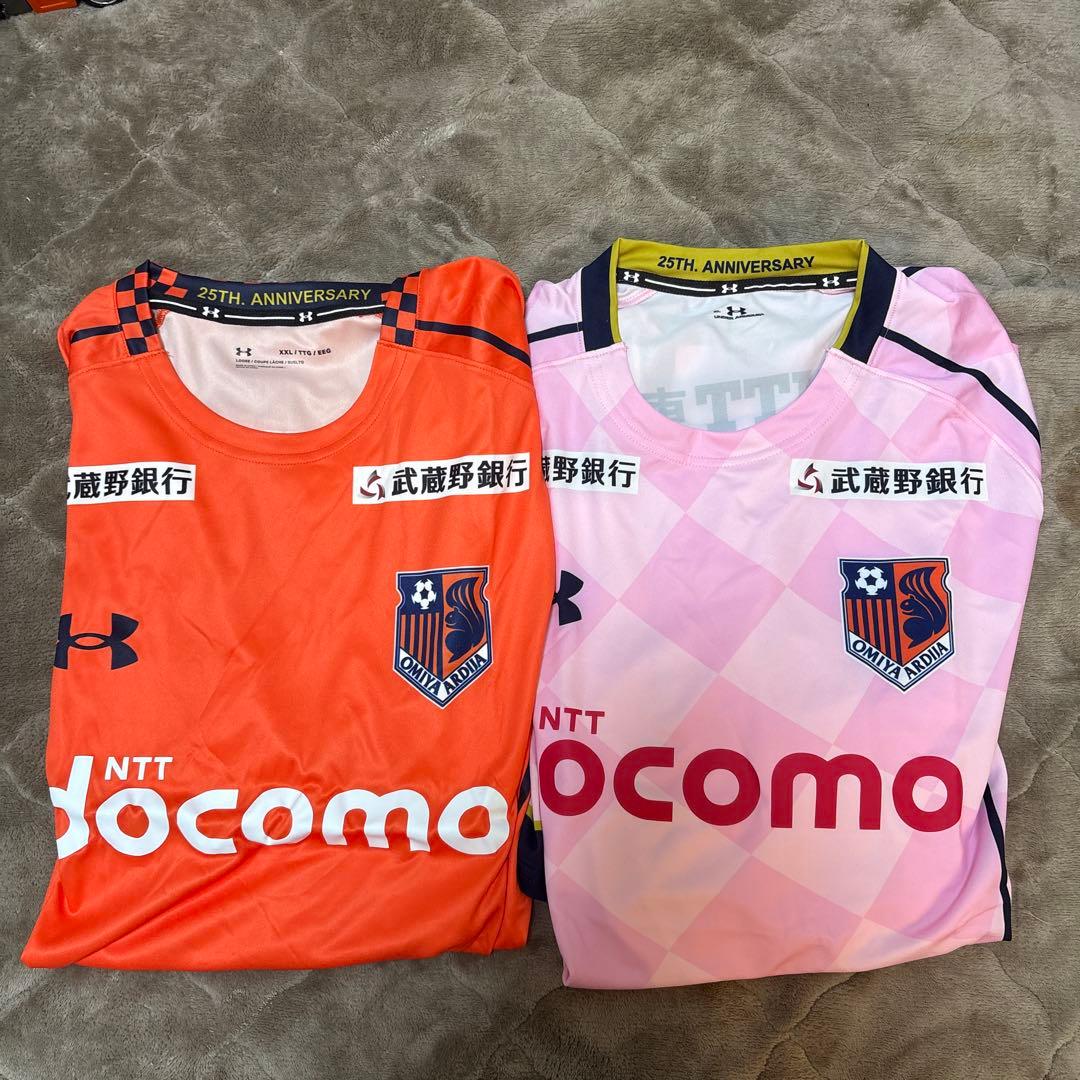 大宮アルディージャ 25周年記念 ユニフォーム 2枚セット - ウェア