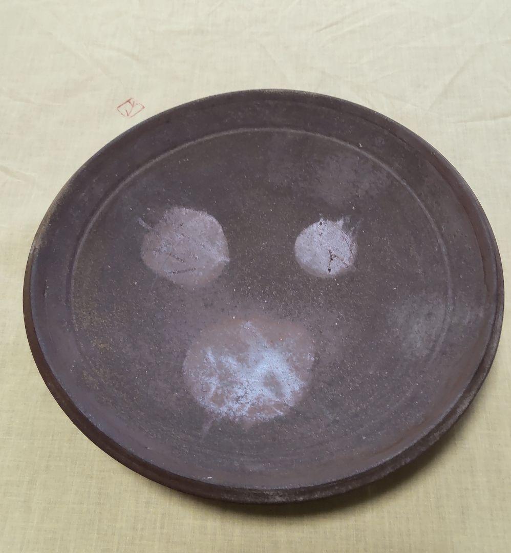 値下げ）備前焼 中皿 人間国宝 藤原雄