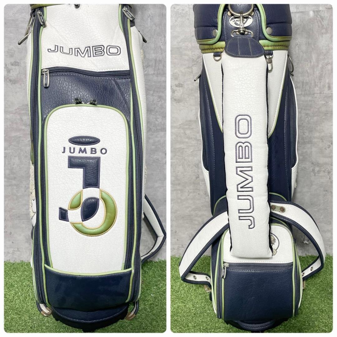 超希少】ジャンボ尾崎 112勝記念モデル キャディバッグ 激レア 入手