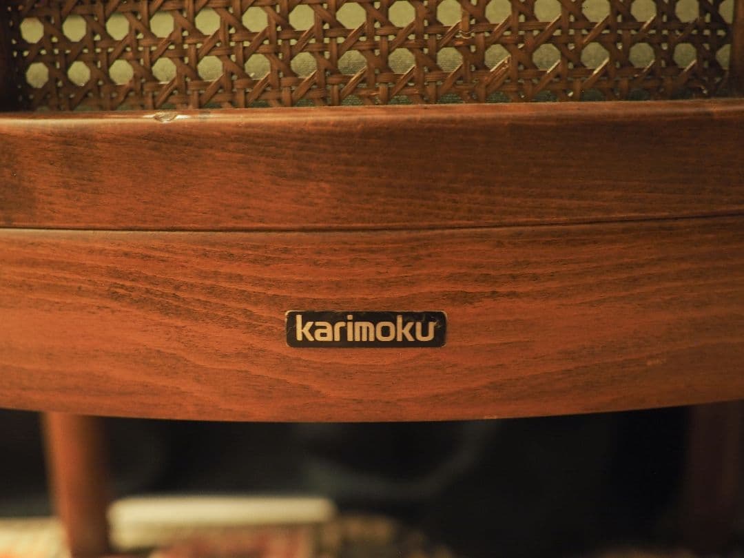 【値引中】“karimoku”アームラタンチェアA