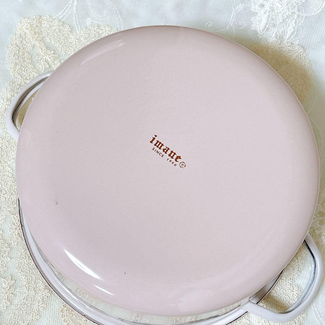 レア❣️未使用 小傷ありimaneマリー 琺瑯キャセロール両手鍋 イマン