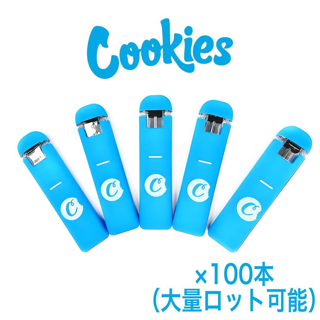 Cookies 一体型 ディスポーサブル 10本セット CBD アトマイザー - メルカリ