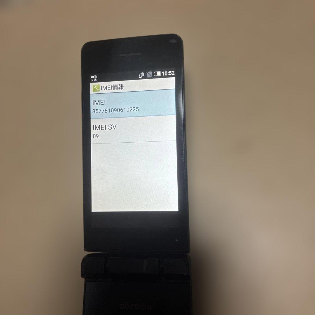 SIMフリー docomo AQUOSケータイ SH-03L ガラホ - メルカリ