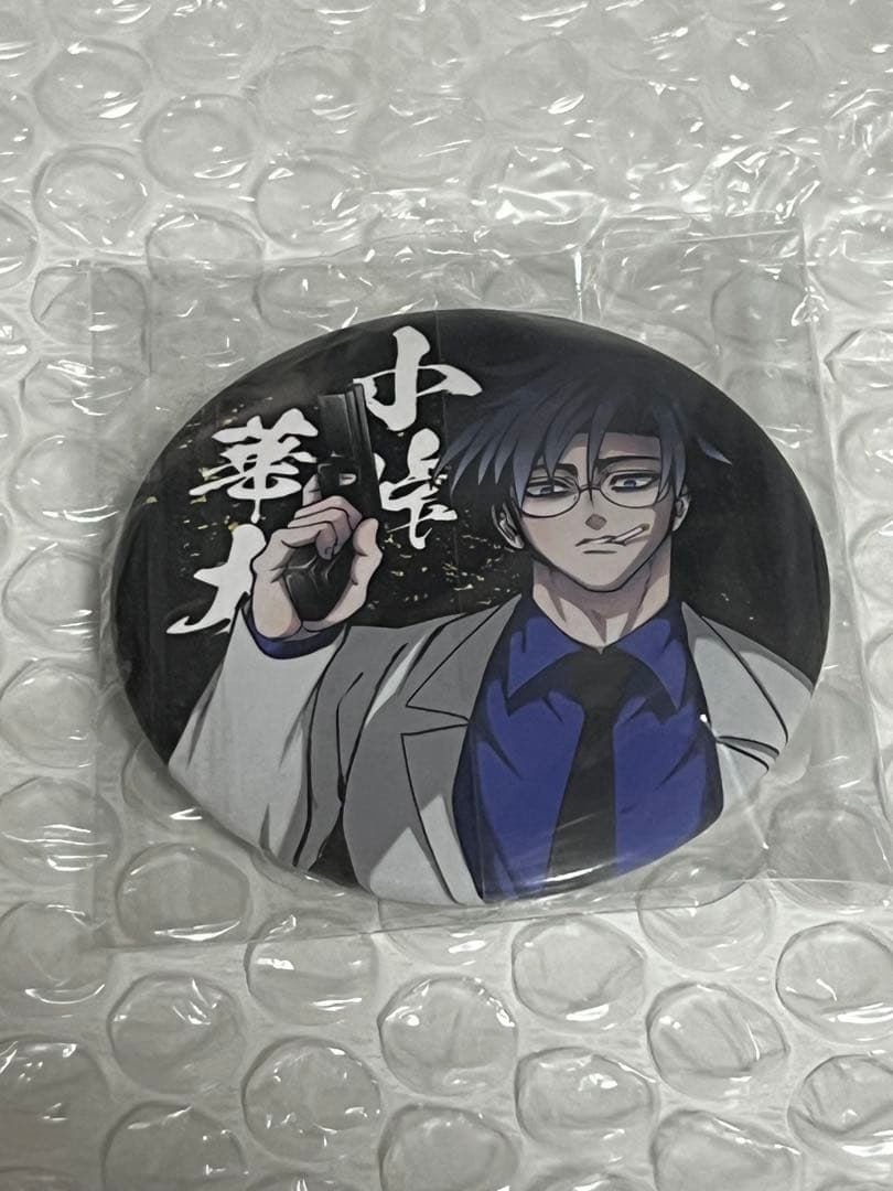 ヒューマンバグ大学 小峠 缶バッチ B-52 - メルカリ