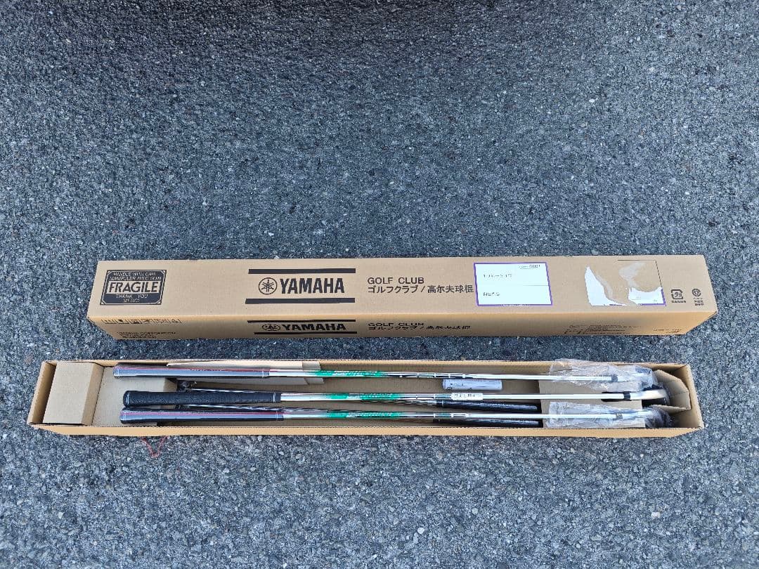 『RMX VD/X アイアン Steady Version』 5本セット リミックスVD/X ステディバージョン／RMX VD/X Steady Version