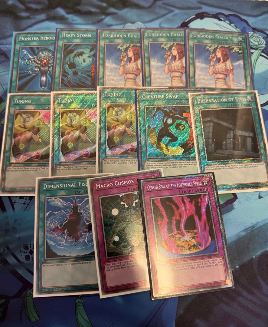 遊戯王 ゲートボール まとめ売り 英語版 プラチナムシークレット プラチナ