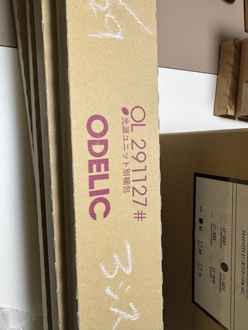 ODELIC LED蛍光灯 OL 291127 約60cm OL291127R3B オーデリック LED