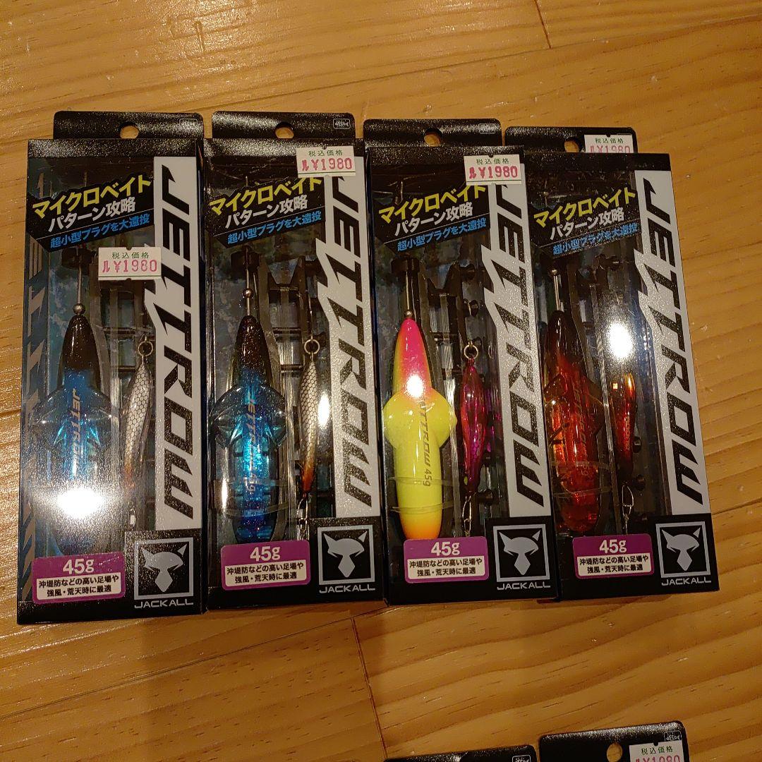 ジャッカルジェットローリトルジャックパニッキングサバイバー未開封13