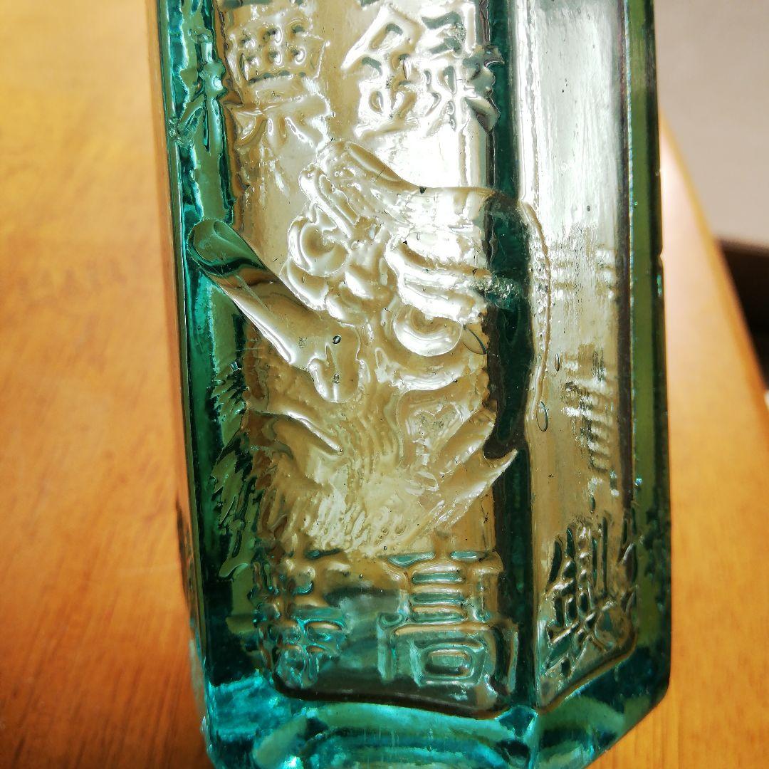 逸品】戦前エンボスラムネ瓶 花瓶 浮き玉 ガラス瓶 レトロ瓶 - メルカリ