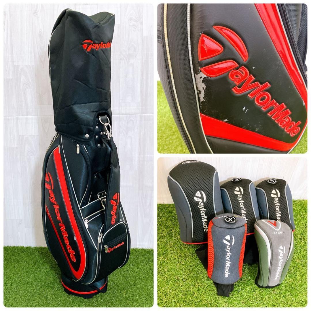 超豪華16本 テーラーメイド メンズゴルフセット 初心者おすすめ 入門 R
