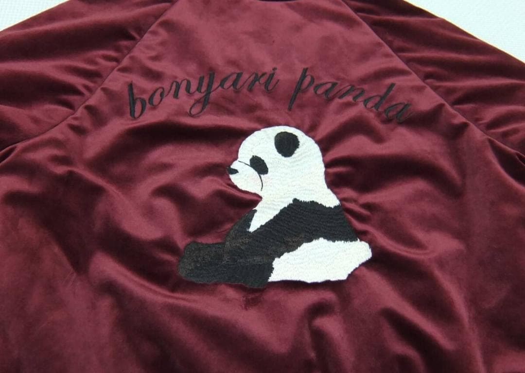 フランシュリッペ ぼんやりパンダ ベロア スカジャン エンジ Mサイズ