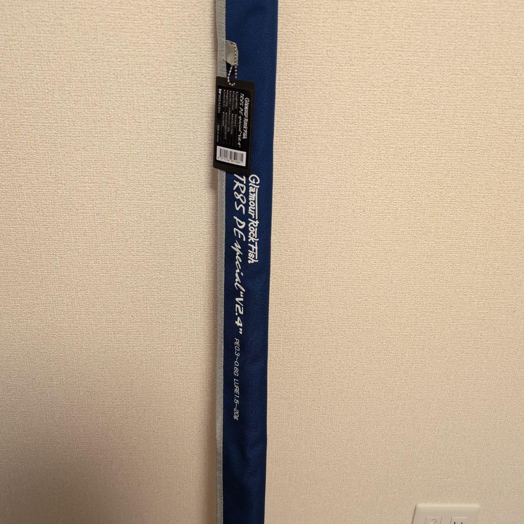 グラマーロックフィッシュTR85PEspecial V2.4 ブリーデン(BREADEN) グラマーロックフィッシュ GRF-TR85 PE special