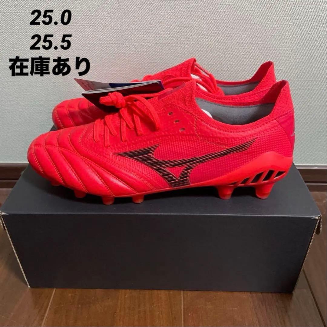 モレリアネオ3 β Japan 25センチ　25.5センチ　新品未使用 ミズノ モレリアネオ3 JAPAN 25センチ ミズノ モレリアネオ3 JAPAN 25