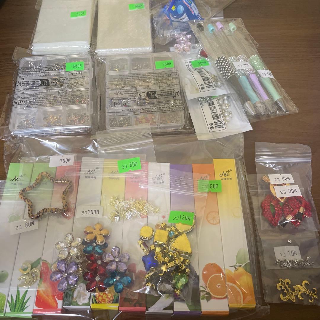 パーツアソート koharubiyori様 | 激安通販のイーサプライ