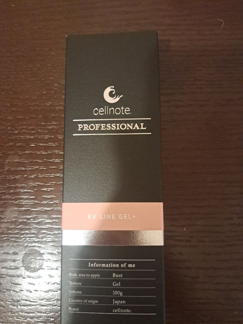 ボディクリーム cellnote BV LINE GEL+ 100g 楽天市場】cellnote. BV LINE GEL+ 100g バストケアジェル