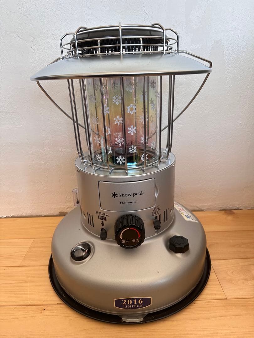 スノーピークレインボーストーブ 雪峰祭2016EDITION 専用バック付き