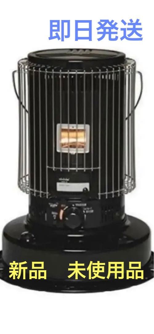 CORONA コロナ 石油ストーブ SL-6617