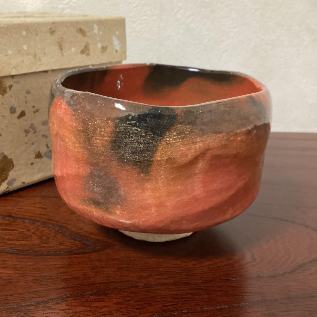 赤楽 楽焼 川崎和楽 富士山 抹茶碗 いっぷく碗 茶道具 共箱 - メルカリ