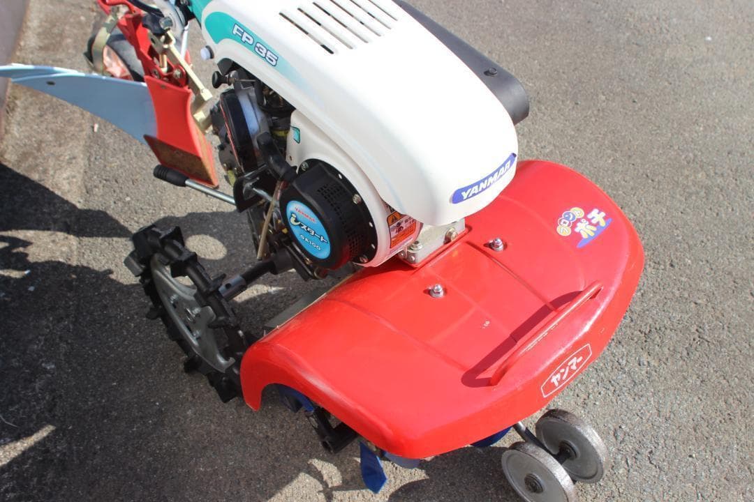 管理機/耕運機 ヤンマー フロントポチ FP35 爪良好 培土器付き - メルカリ