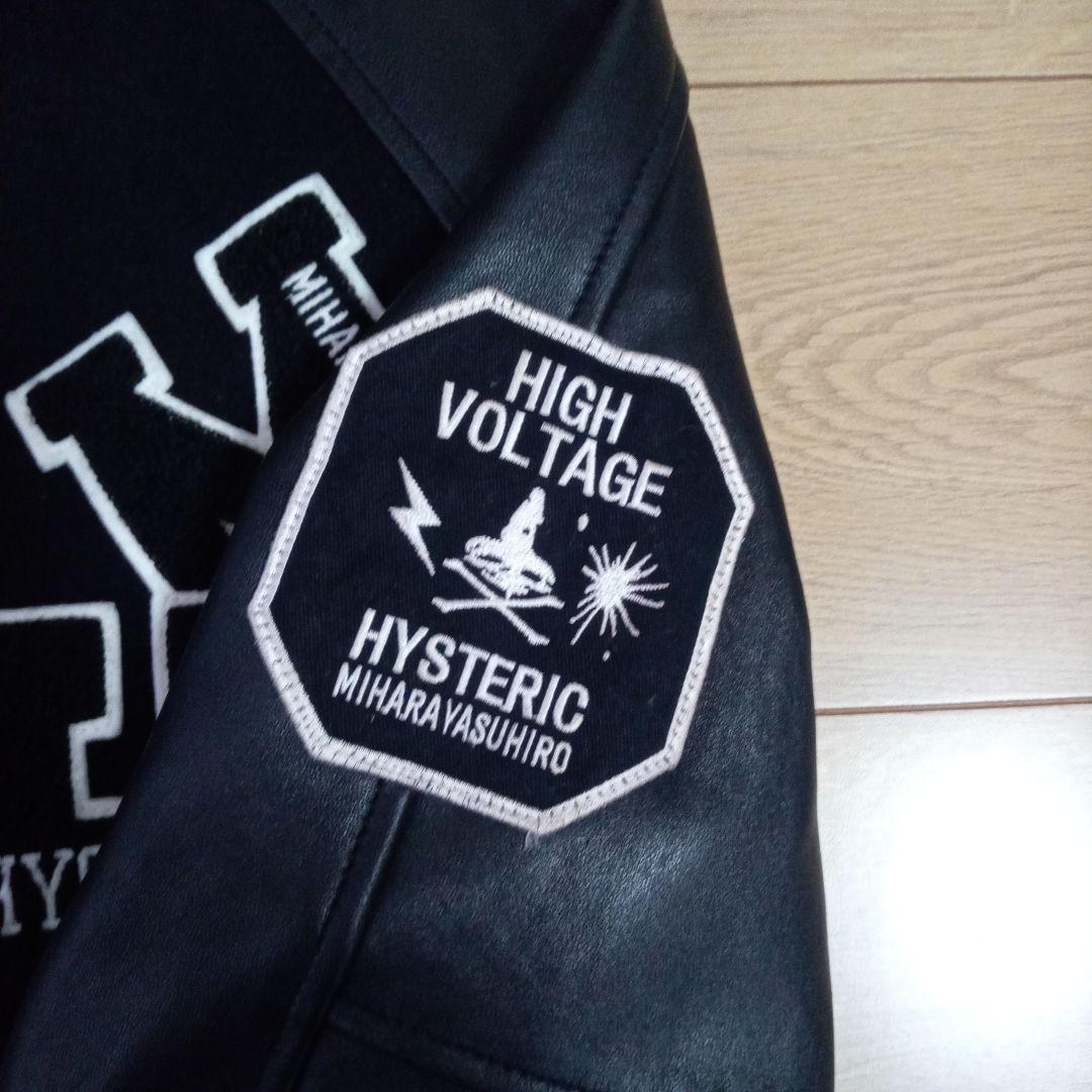作*）様 【美品高級モデル】HYSTERIC Glamour✕ミハラヤスヒロ ス