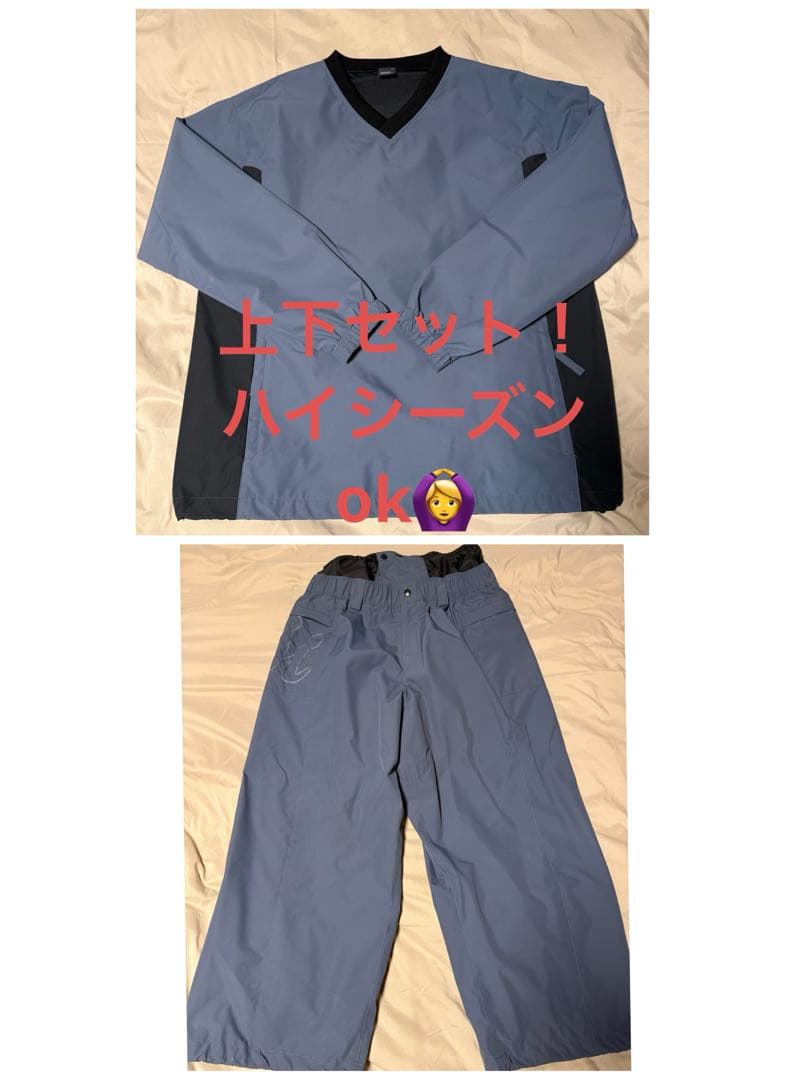マーフ MAHF ウェアセット SNOW CARGO PANTS | アウターウェア/OUTERWEAR | MAHF SUPPLY Official
