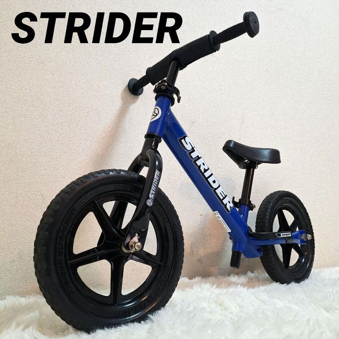 【美品】STRIDER ストライダー スポーツモデル 12インチ ブルー Amazon.co.jp: ストライダー スポーツモデル (STRIDER Sport) 12インチ