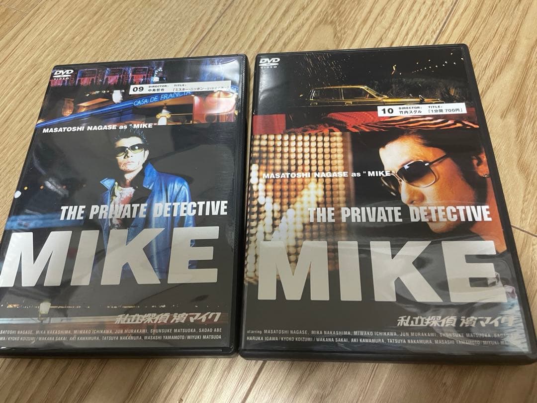 私立探偵 濱マイク TVシリーズDVD-BOX 全12巻BOX入