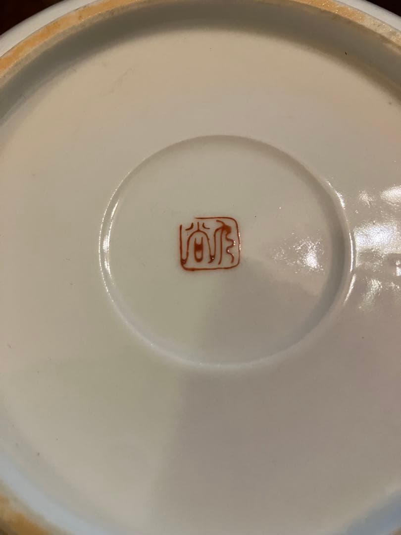 最高級 九谷焼8種5客用フルセット 金彩 縁起 古九谷 お膳