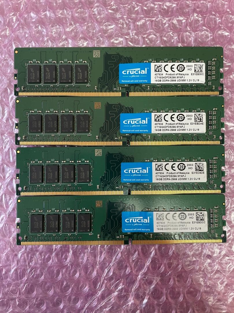 メモリ 16GB×4枚=64GB DDR4-2666 SKhynix 動作保証 メモリ 16GB×4枚